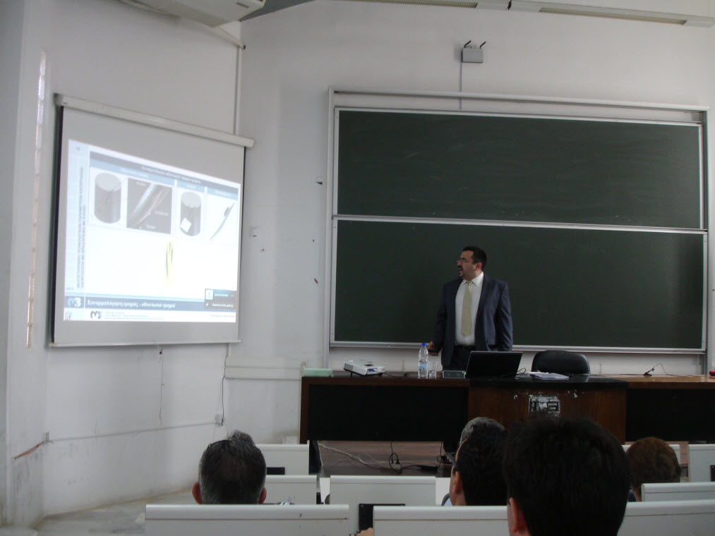 PHD-TAPOGLOU-5-6-2012-5.jpg
