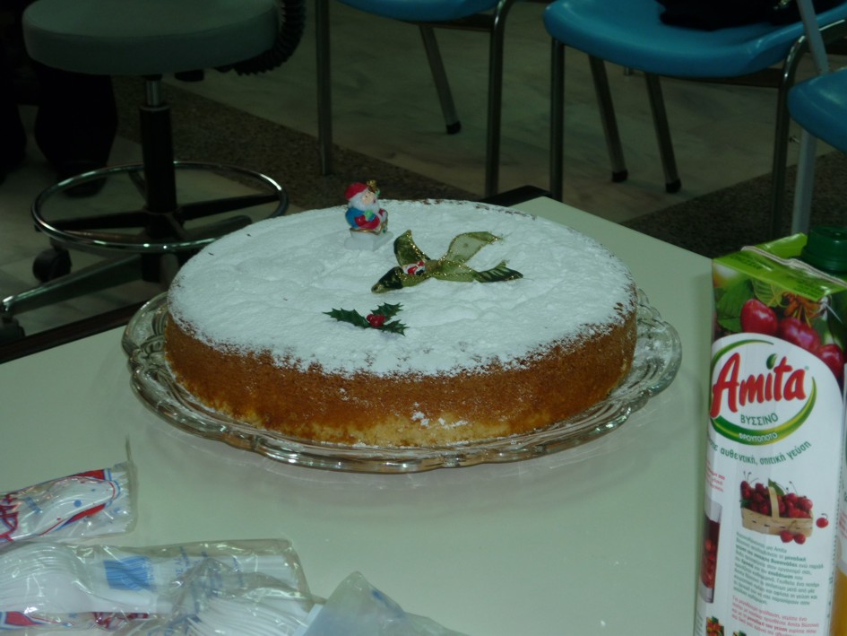Κοπή πίττας 2010
