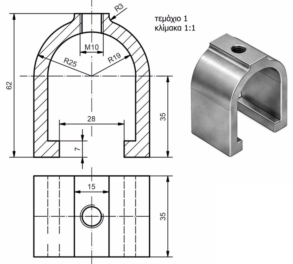 MECHANICAL DRAWING